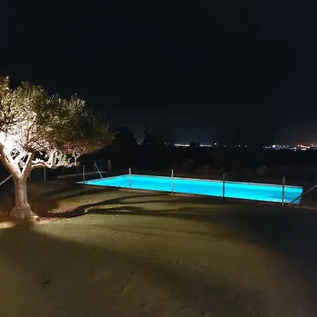 Holiday home Casa Do Cabecudo Faro